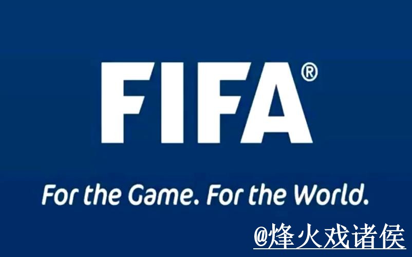 2026年世界杯滚球手机最新网址指南与推荐